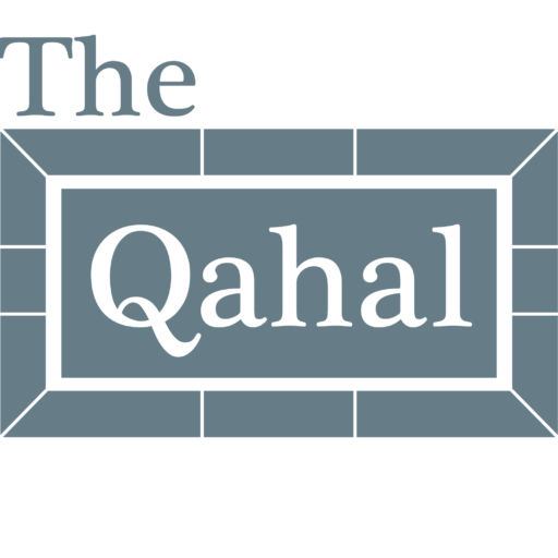 The Qahal