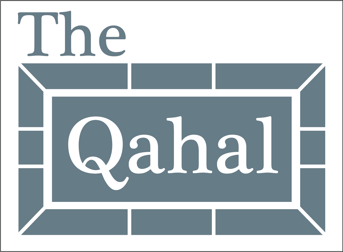 The Qahal